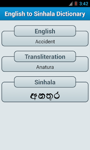 Sinhala Font Free Download For Mac